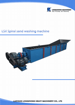 LSX screw sand washing machine