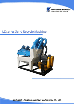 LZ sand recycling System