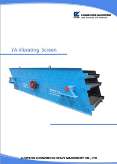 Y series vibrating screen