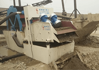 LZ sand washing & recycling machine