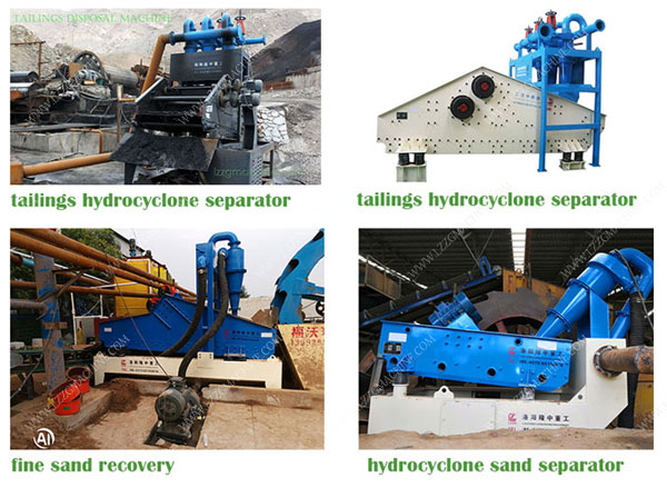 types of dydrocyclone