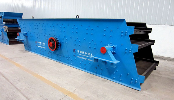 circular vibrating screen