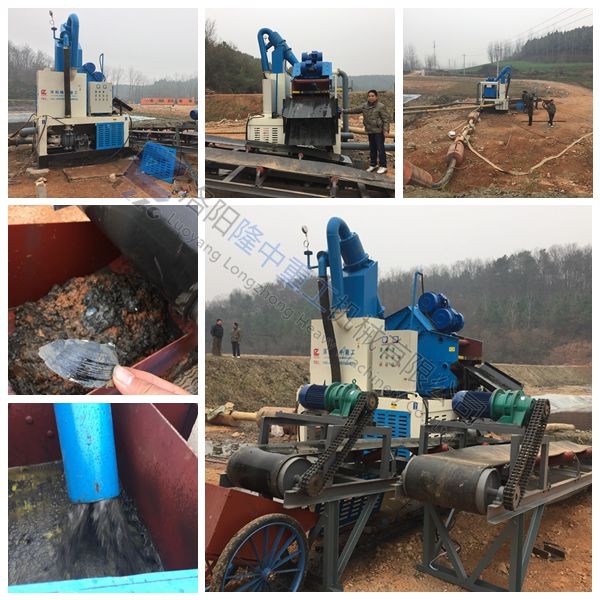 Mud purification system for river dredging