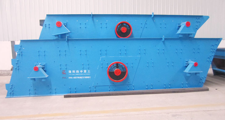 coal screening machine