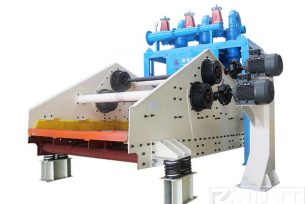 linear vibrating screen