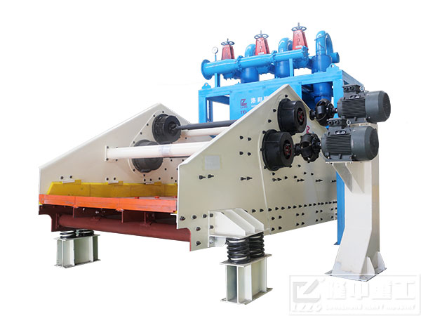 quartz sand washing and dewatering vibrating screen