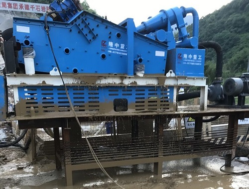 a mud cleaning system located in Ningbo,China 2018