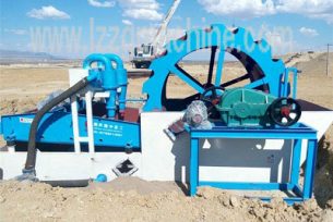 sand washer with sand recovery unit