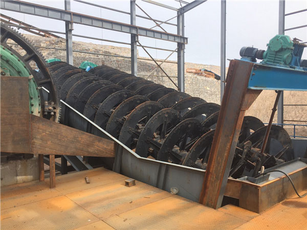 high weir screw ore washer