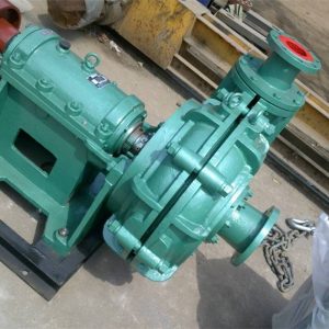 mud pump, slurry pump