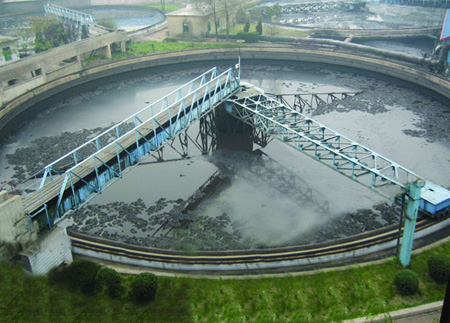 coal washing sludge thickener