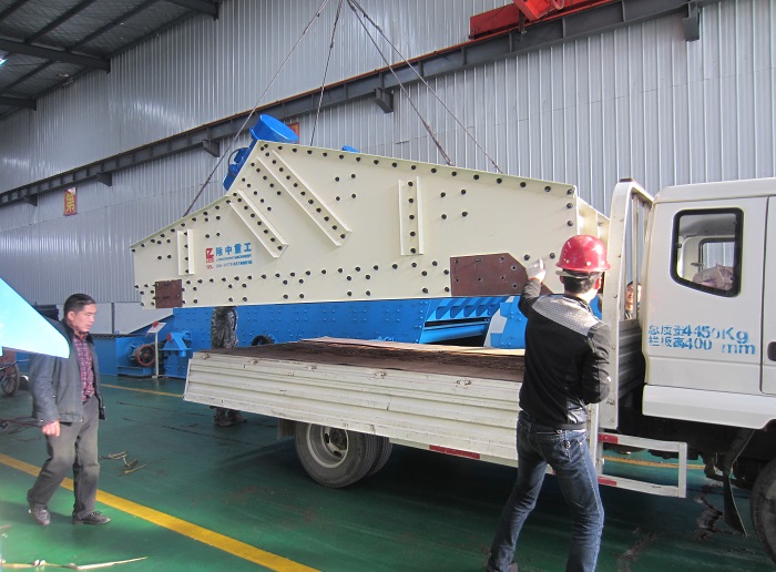 vibrating screen for sale in Philippines