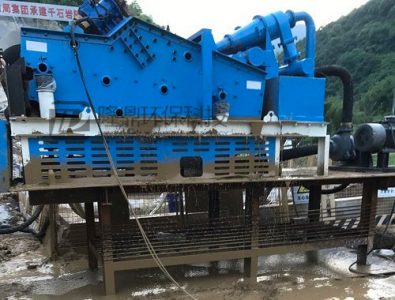 Drilling fluid shaker screen