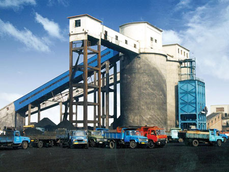 coal washing plant