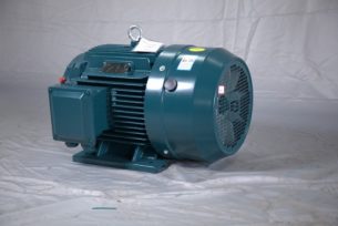 vibrating motor