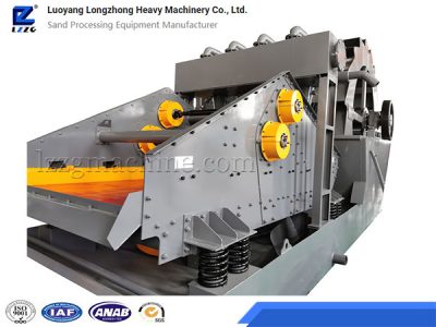 linear vibrating screen