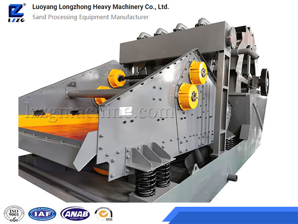 linear vibrating screen