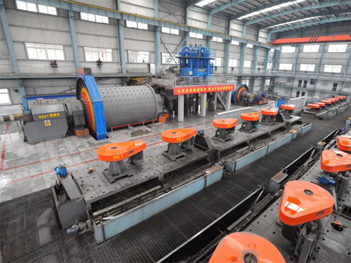 Ball mill