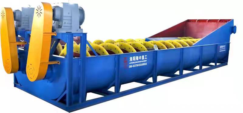 double screw classifier
