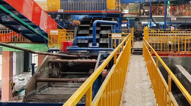 tailings dewatering screen