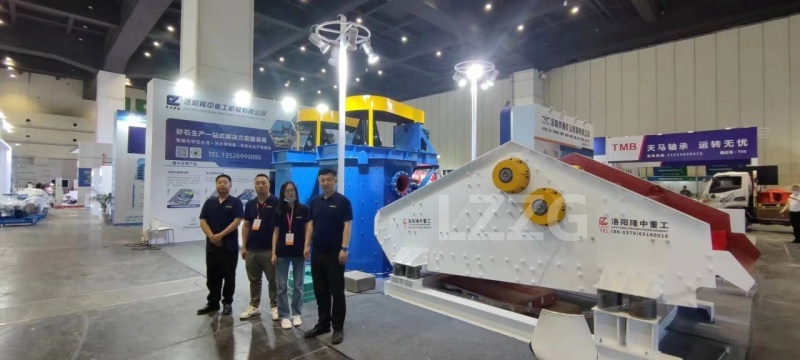 LZZG participated in the 2023 Zhengzhou Sand and Stone Exhibition