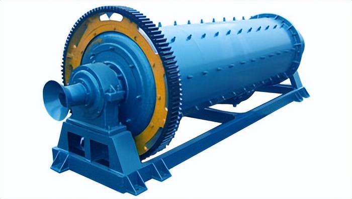 Ball mill