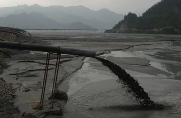 molybdenum mine tailings pond