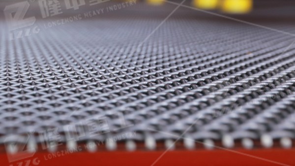 vibrating screen mesh