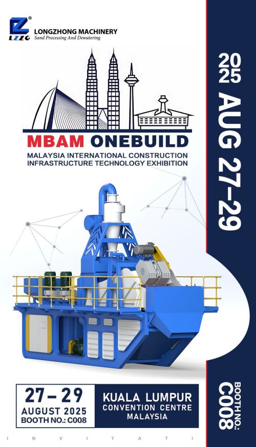 MBAM OneBuild 2025