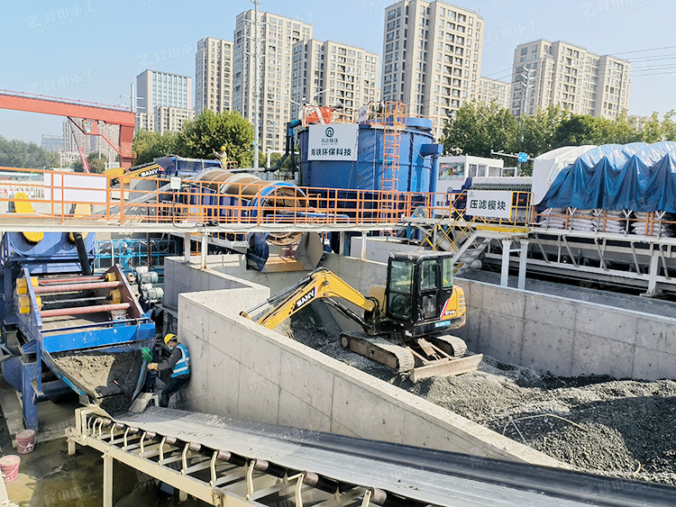 Shield Tunneling Excavation Waste Environmental Protection System 01